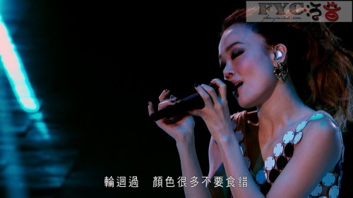 Joey-Yung-In-Concert-1314_20200301_105525.021.jpg