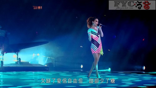 Joey-Yung-In-Concert-1314_20200301_105543.821.jpg