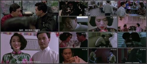 Rouge.1987.2160P.WEB-DL.H265.DDP2.0-LeagueWEB.mkv.jpg