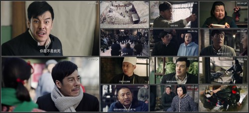 The.Love.of.Courtyard.2015.EP01.2160P.WEB-DL.H265.DDP2.0-LeagueWEB.mkv.jpg