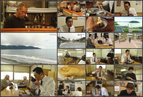 Kodoku.no.Gurume.Special.2016.WEB-DL.1080P.H264.AAC-LeagueWEB.mp4.jpg