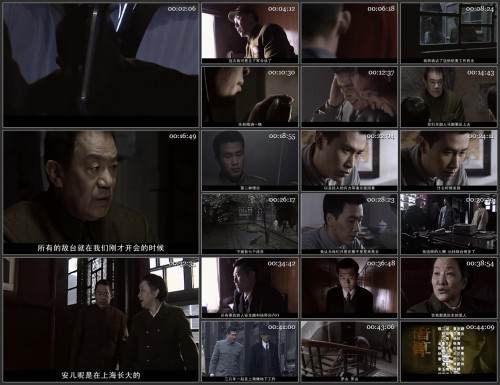 Plot.Against.2006.EP01.2160P.WEB-DL.H265.AAC-LeagueWEB.mp4.jpg