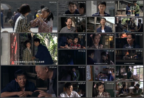 The.Story.Of.Zheng.Yang.Gate.2013.EP01.2160P.WEB-DL.H265.AAC-LeagueWEB.mp4.jpg