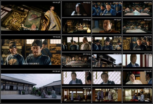 The.Rise.of.Phoenixes.2018.EP01.2160P.WEB-DL.H265.DDP5.1-LeagueWEB.mkv.jpg