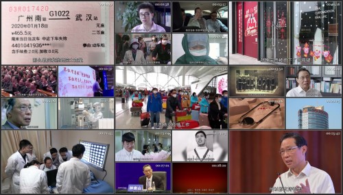 Zhong.Nanshan.the.National.Scholar.2020.WEB-DL.1080P.H264.AAC-LeagueWEB.mp4.jpg