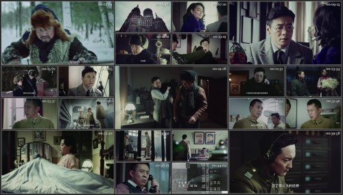 Mask.2018.EP01.1080P.WEB-DL.H265.DDP2.0-LeagueWEB.mkv.jpg