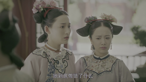 Story.of.Yanxi.Palace.2018.EP01.1080P.WEB-DL.H265.HDR.10bit.DDP2.0-LeagueWEB.mkv_20200411_115233.117.png