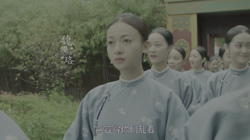 Story.of.Yanxi.Palace.2018.EP01.1080P.WEB-DL.H265.HDR.10bit.DDP2.0-LeagueWEB.mkv_20200411_115304.493.png