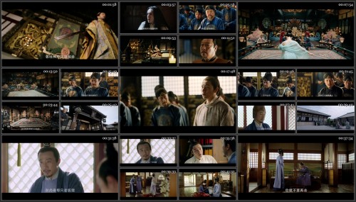 The.Rise.of.Phoenixes.2018.EP01.1080P.WEB-DL.H265.DDP5.1-LeagueWEB.mkv.jpg