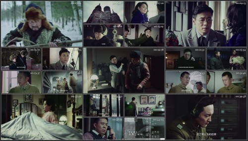 Mask.2018.EP01.2160P.WEB-DL.H264.DDP2.0-LeagueWEB.mkv.jpg