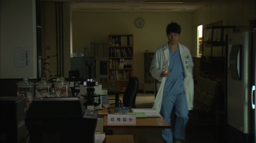 Dr.Jin-Disc-1-scr05.png