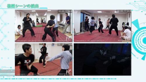 Psycho-Pass-The-Movie-Premium-Edition-Special-Disc-scr04.png