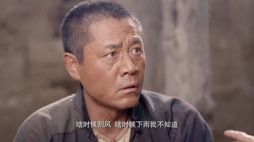 The.Chinese.Farmers.2014.EP01.1080p.WEB-DL.H264.AAC-LeagueWEB.mp4_20200621_101102.840.png