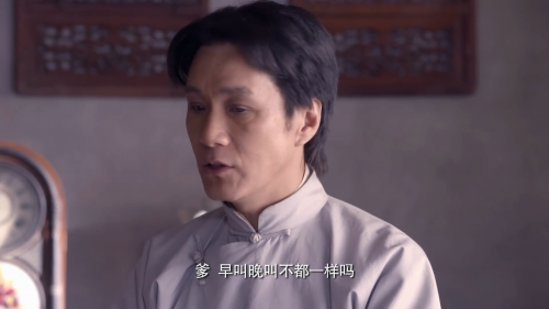 The.Chinese.Farmers.2014.EP01.1080p.WEB-DL.H264.AAC-LeagueWEB.mp4_20200621_101107.263.png