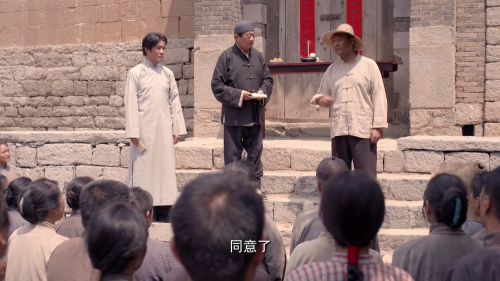 The.Chinese.Farmers.2014.EP01.1080p.WEB-DL.H264.AAC-LeagueWEB.mp4_20200621_101112.845.png