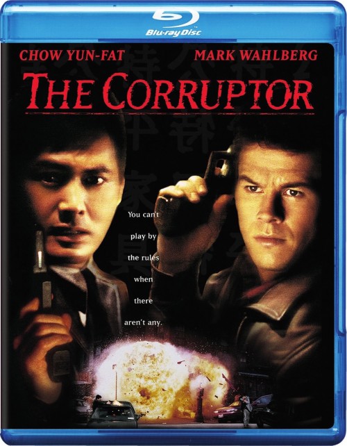 The-Corruptor-1999_front.jpg