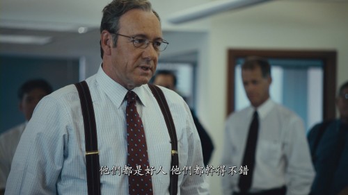 Margin Call Blu ray™ 20201007 092908.880