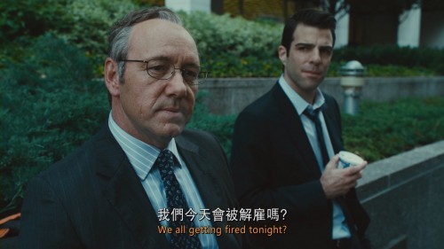 Margin Call Blu ray™ 20201007 093042.064