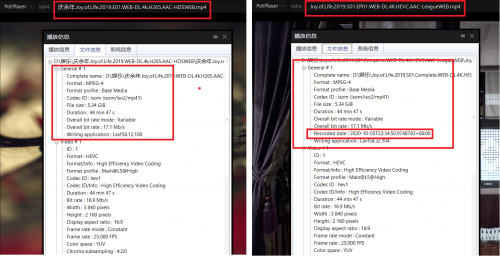 Differences-of-EP01-Between-LeagueWEB-and-HDSWEB---2.png