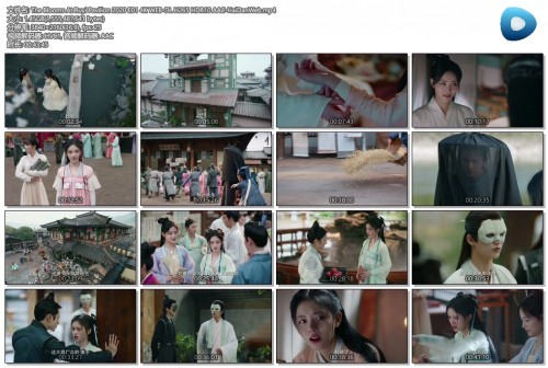 The Blooms At Ruyi Pavilion 2020 E01 4K WEB DL H265 HDR10 AAC HaiDanWeb.mp4