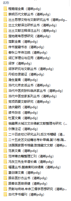 QQ20201023205517.png