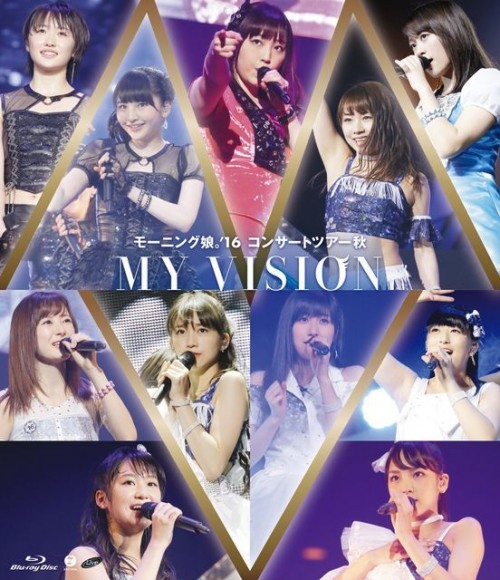 Morning-Musume-16th-Concert-Tour.jpg