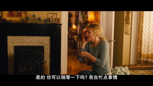 00001.m2tsBlue.Jasmine.2013.Blu-ray.1080p.AVC.DTS-HD.MA.5.1-KBuCHDBits_20201213_114459.906.jpg