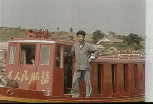 Chung.Kuo.Cina.Ep2.1972.DVDRip.x264 HANDJOB.mkv 20201217 030259.656