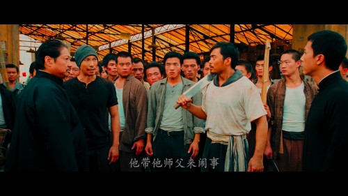 Ip.Man.2.2010.UHD.BluRay.2160p.HEVC.TrueHD.Atmos.7.1-AAOurBits_20210109_235341.881.jpg