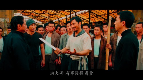 Ip.Man.2.2010.UHD.BluRay.2160p.HEVC.TrueHD.Atmos.7.1-AAOurBits_20210109_235419.622.jpg