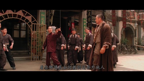 Ip.Man.2008.UHD.BluRay.2160p.HEVC.TrueHD.Atmos.7.1 AA@OurBits 20210109 191926.145