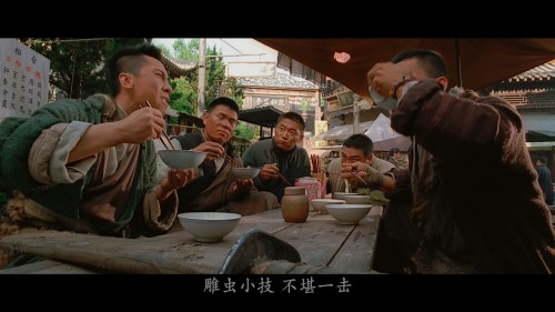 Ip.Man.2008.UHD.BluRay.2160p.HEVC.TrueHD.Atmos.7.1-AAOurBits_20210109_191952.089.jpg