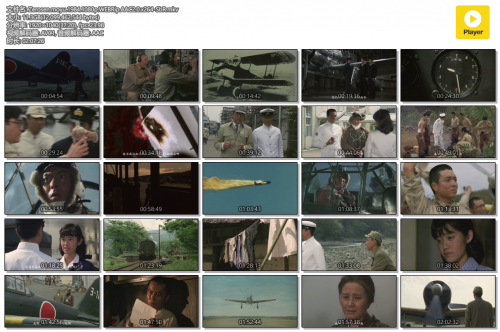 -Zerosen.moyu.1984.1080p.WEBRip.AAC2.0.x264-SbR.png