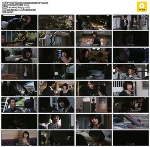 .2010.KOR.HD.720p.x264.AC3-OHE.mkv.jpg