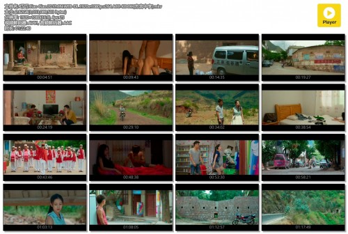 巧巧.Ciao Ciao.2017.CN.WEB DL.1920x.1080p.x264.ACC KOOK.[方言中字].mkv