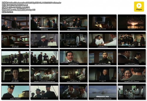 Battle.of.the.Japan.Sea.1969.1080p.WEB-DL.AAC2.0.H.264-alinto.mkv.jpg