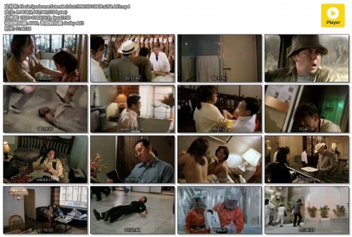 Ebola.Syndrome.Extended.Cut.1996.HD1080P.x264.AC3.mp4