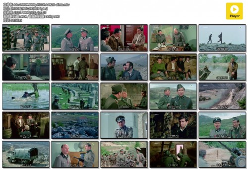 Most.1969.1080р.HDTV.ААС2.0 alinto.mkv