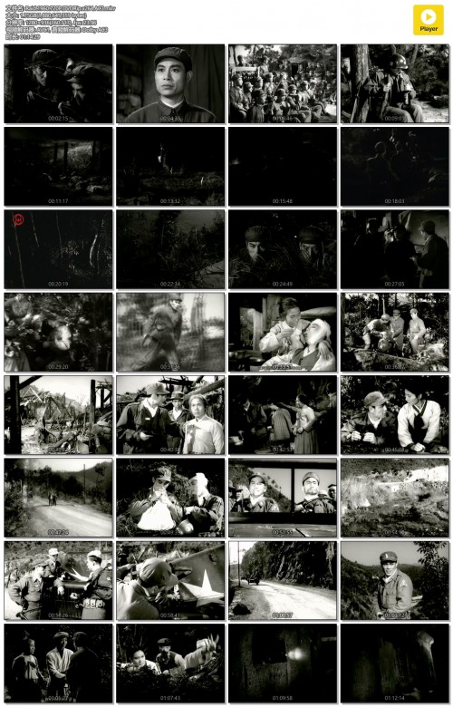 Raid.1960.720P.DVDRip.x264.AC3.mkv