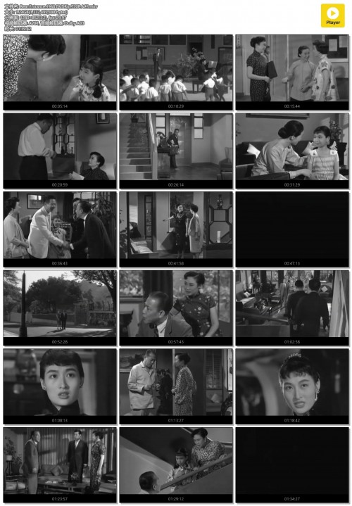 Rear.Entrance.1960.DVDRip.720P.AC3.mkv.jpg