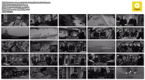 Sink the Bismarck! (1960) 1080p.WEB DL.DTS HDH.mkv