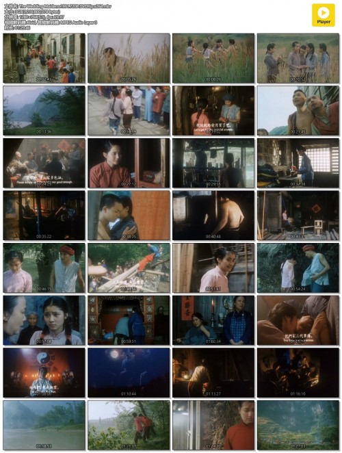 The Wedding Maidens.1991.720P.DVDRip.x264.mkv