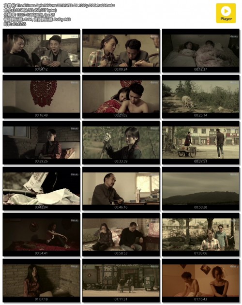 The.Chinese.Style.Widows.2019.WEB DL.1080p.DD5.1.x.264.mkv