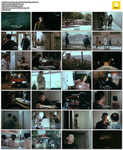 The.Making.of.Steel.2009.720p.DVDRip.H264.mkv.jpg