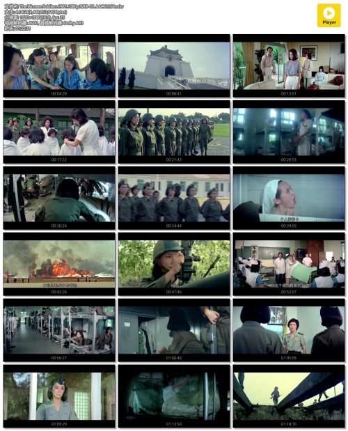 The.Women.Soldiers.1981.1080p.WEB DL.AAC.H.264.mkv