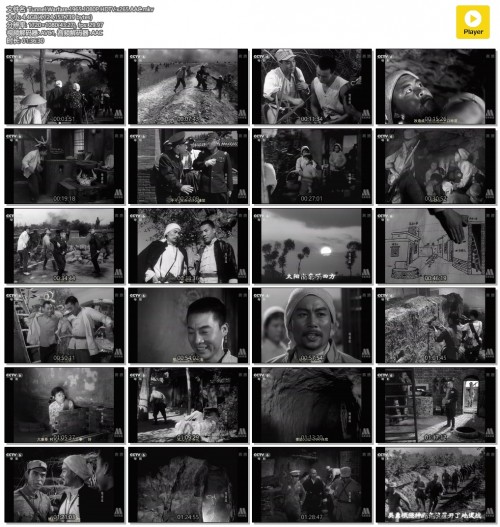 Tunnel.Warfare.1965.1080P.HDTV.x265.AAC.mkv.jpg