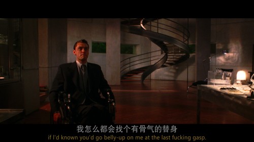 Gattaca % 4K Ultra HD 20210314 093124.247