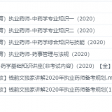 QQ20210401173842