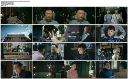 老中医.Lao.Zhong.Yi.2019.Ep01.WEB DL.4k.H264.AAC PTHome.mp4