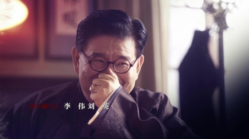 老中医.Lao.Zhong.Yi.2019.Ep01.WEB DL.4k.H264.AAC PTHome.mp4 20210408 083906.225